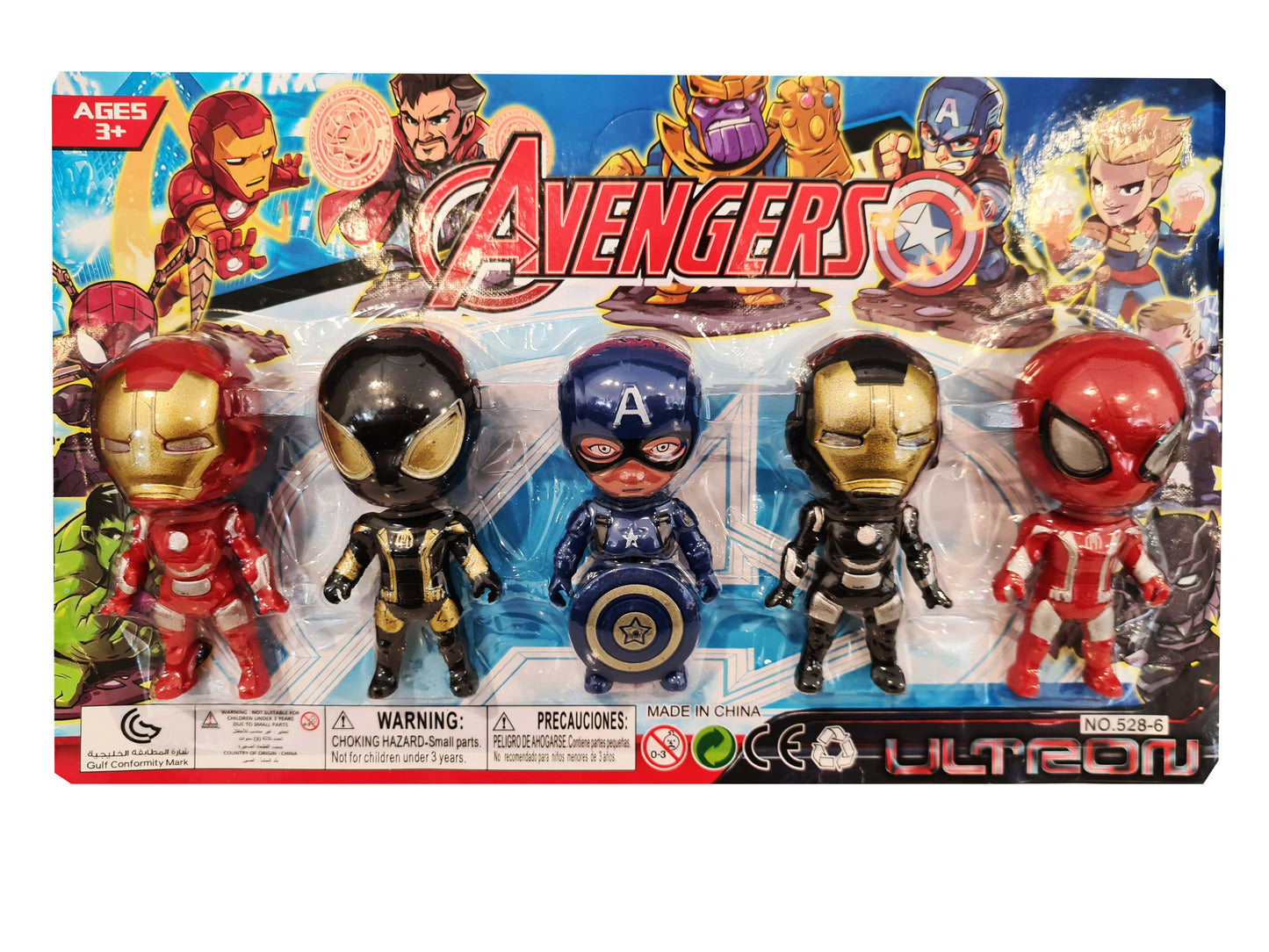 Toy - Avengers Figures