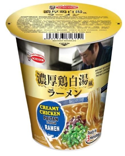 DQ00496