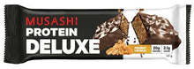 Musashi Protein Wafer Bar 40g - Vanilla x 12ct