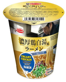 DQ00496