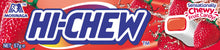 Hi-Chew Strawberry 57g x 12ct